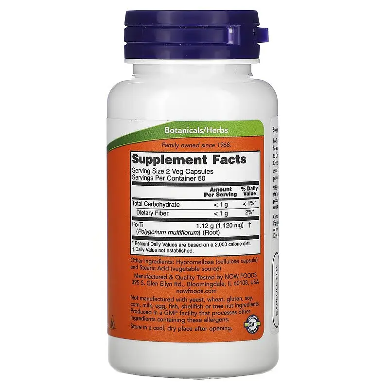 Натуральна добавка NOW Fo-Ti 560 mg, 100 вегакапсул - фото 2