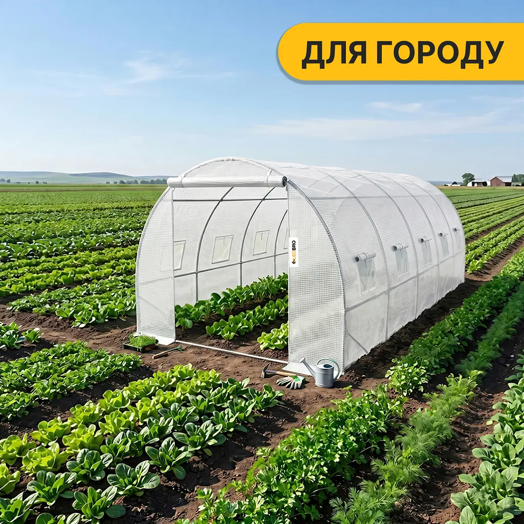 Посилена садова теплиця парник LEOBRO Garden 18м2 White (LB-18M25W) - фото 6
