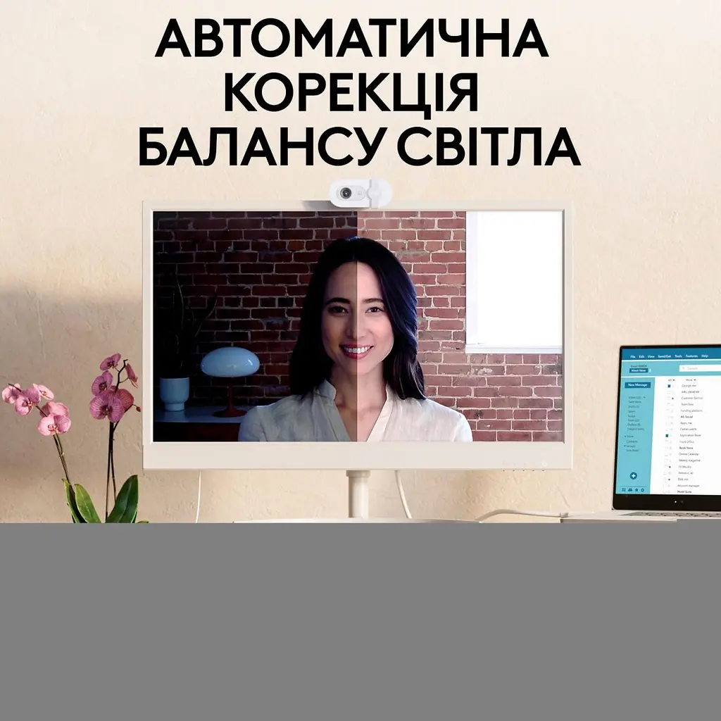 Веб-камера Logitech BRIO 100 White (960-001617) [96683] - фото 7