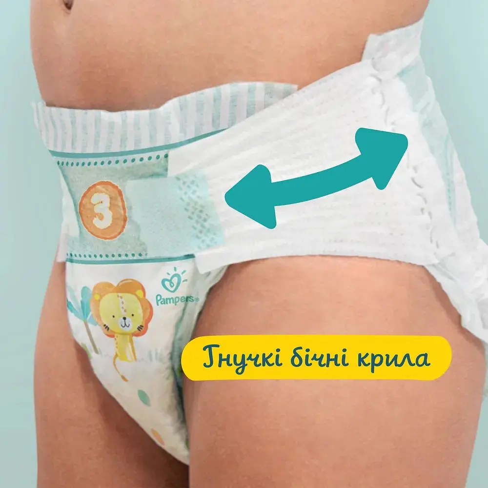 Набір підгузки Pampers Active Baby Розмір 6 (13-18 кг) 128 шт.  - фото 5