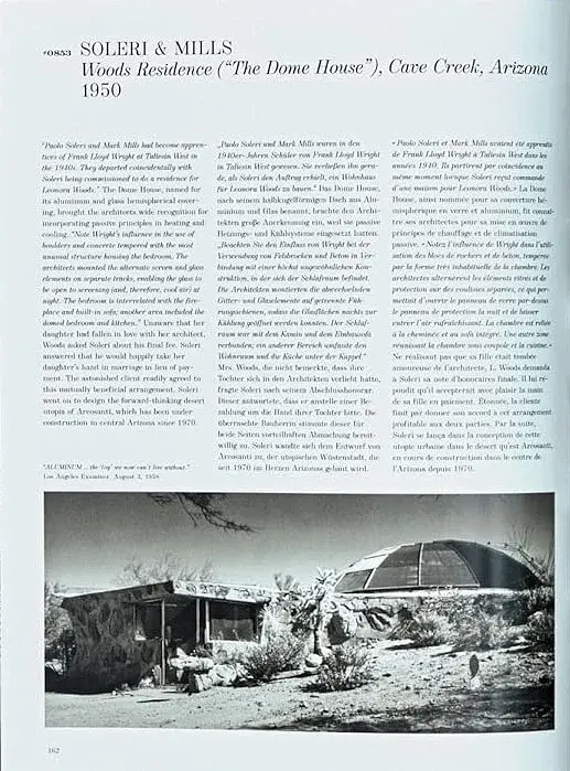 Julius Shulman. Modernism Rediscovered - фото 5