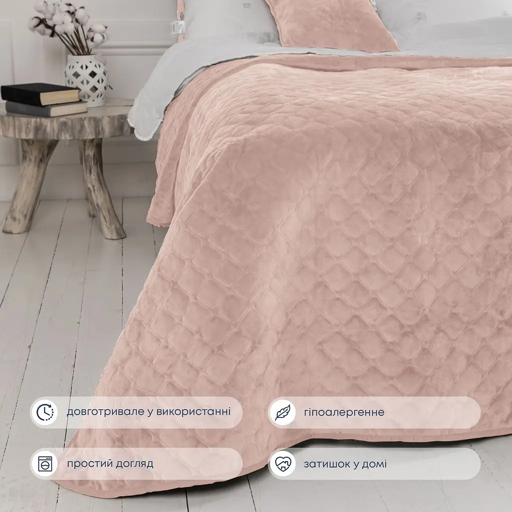 Покривало ТЕП Velour ромб круглий 260х240 см пудрове (4-00518_22423) - фото 6