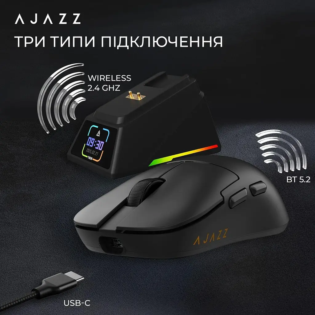Миша Ajazz AJ159 APEX Black (AJM159-A-B) - фото 9