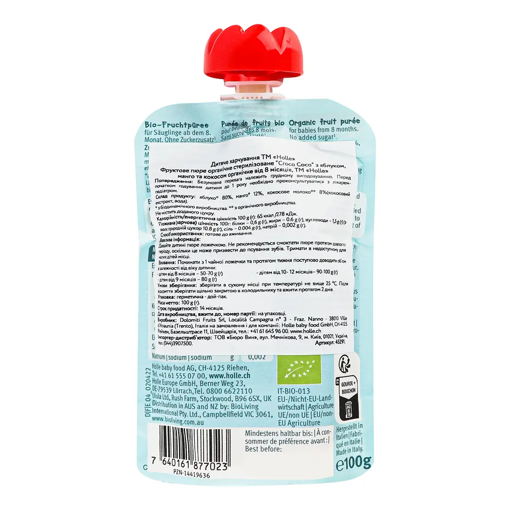 Пюре Holle Croco Coco, з яблуком, манго та кокосом, 100 г - фото 2