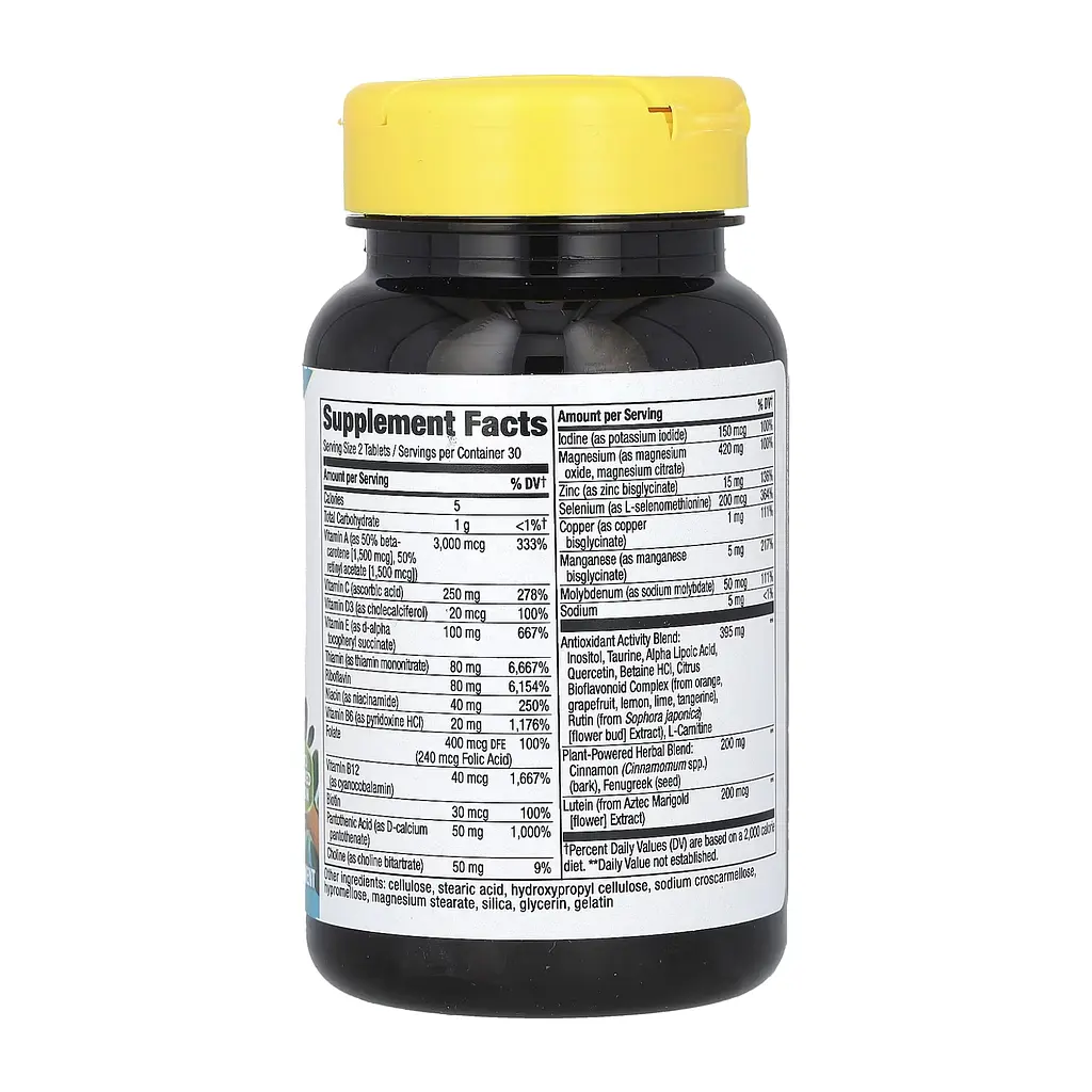 Комплекс Мультивітамінів для Діабетиків Completia Diabetic (Iron-Free) - 60 таб - фото 2