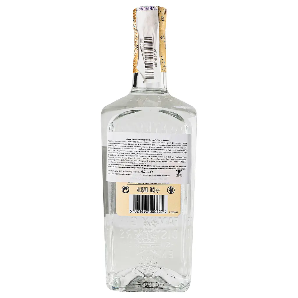 Джин Hayman's Gently Rested, 41,3%, 0,7 л - фото 4