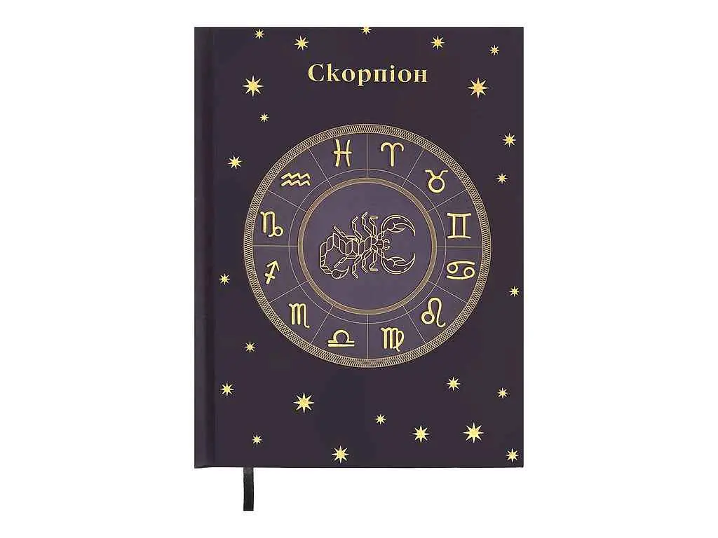 Щоденник BUROMAX А5 336арк. недатований поліграфічний ZODIAK, бузковий - фото 3