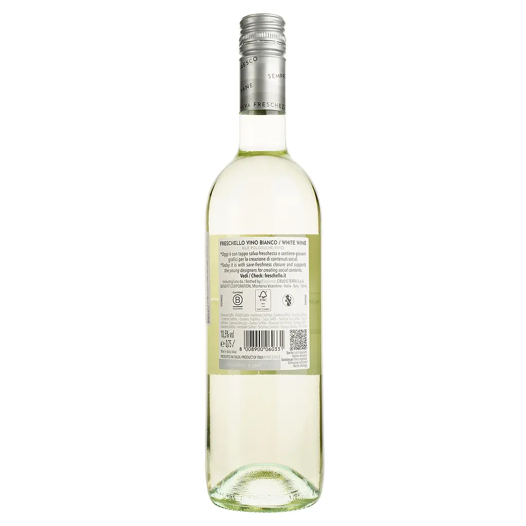 Вино Freschello Bianco біле напівсухе 0.75 л - фото 2