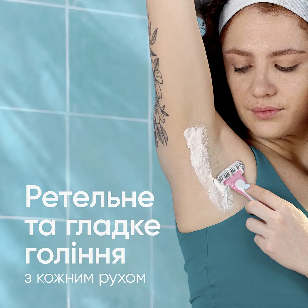 Одноразові станки для гоління (бритви) жіночі Venus Smooth Miami 3 шт. - фото 3