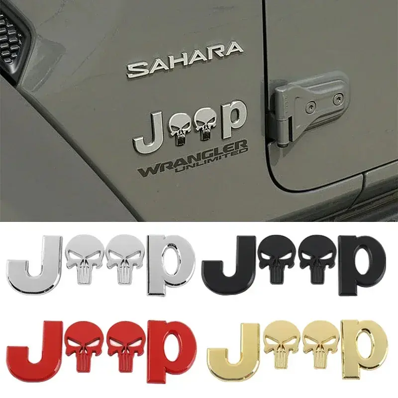Емблема напис JEEP 135х45 мм Хром метал на скотчі (Завод) - фото 4