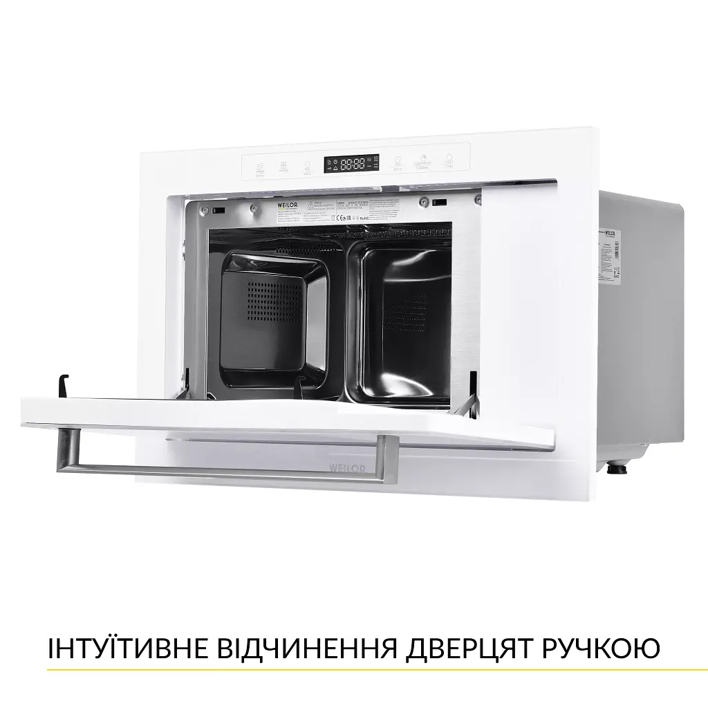 Вбудована мікрохвильова піч WEILOR WBM 2551 GW - фото 7