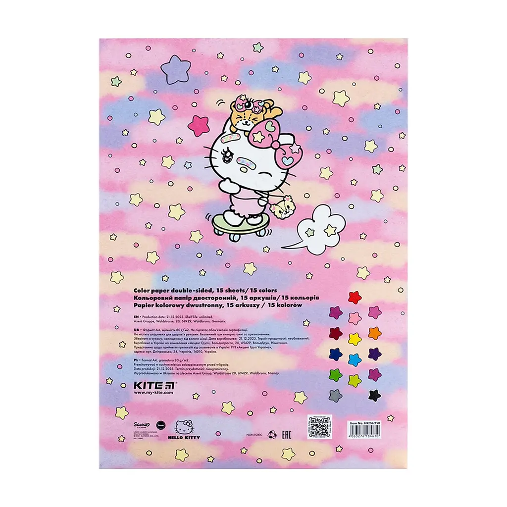 Кольоровий папір Kite А4 двосторонній Hello Kitty 15арк/15 кол (HK24-250) - фото 4