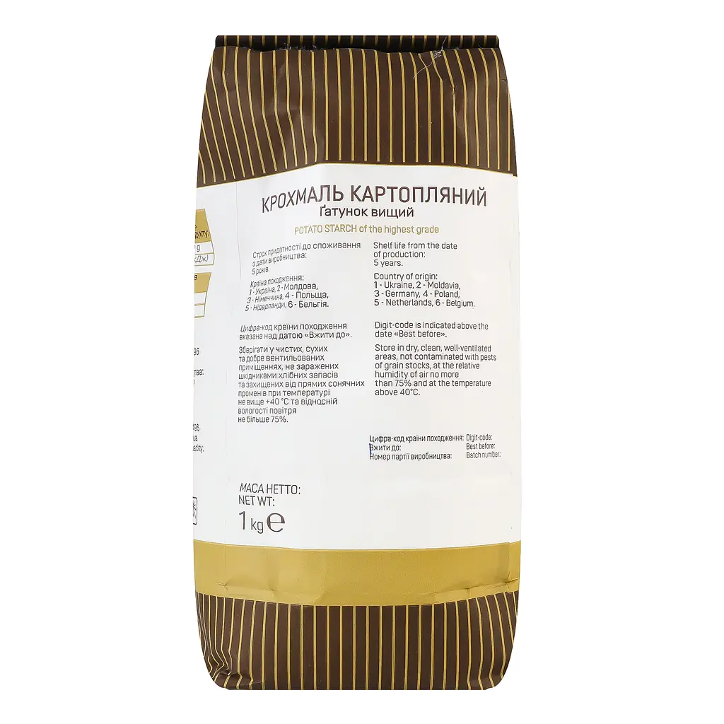 Крахмал Август картофельный, 1 кг (1025) - фото 5
