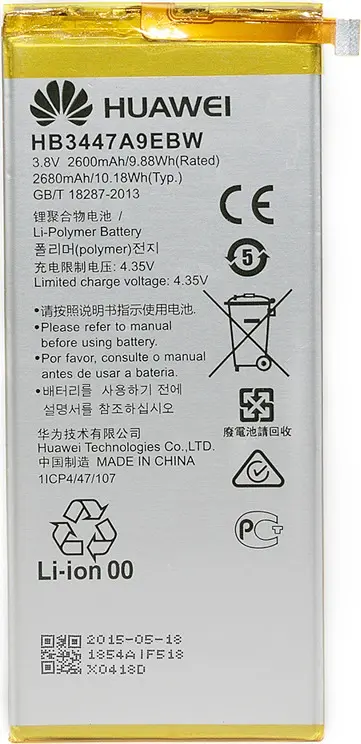 Акумулятор PowerPlant Huawei HB3447A9EBW (Ascend P8) (DV00DV6268) - фото 3