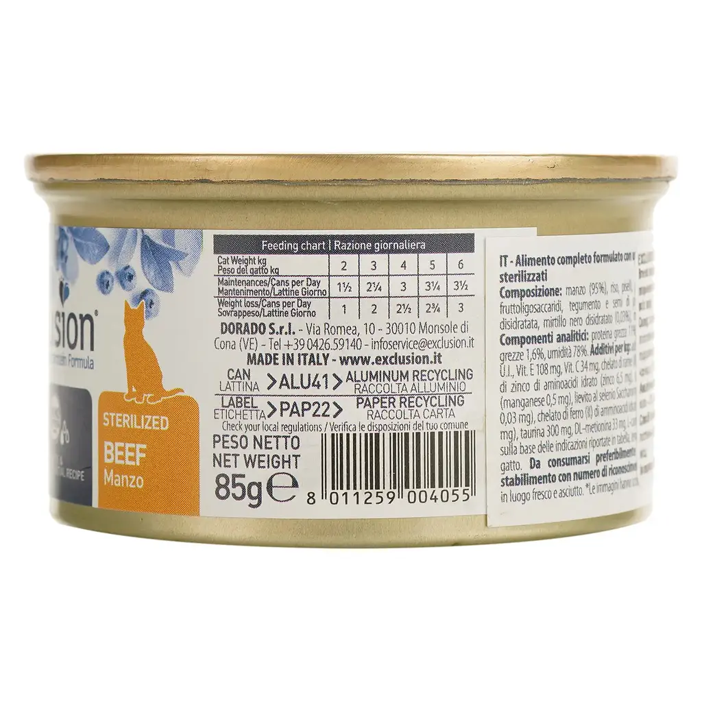 Вологий корм для котів Exclusion Noble Grain Cat Sterilized Beef All Breeds, 85 г - фото 4