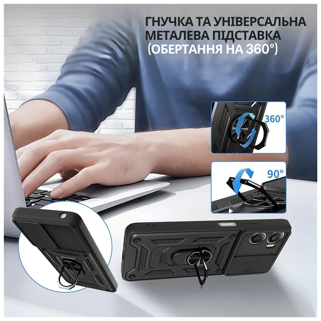 Чохол до мобільного телефона BeCover Military Motorola Moto G06 / G06 Power 4G Black (715035) - фото 6