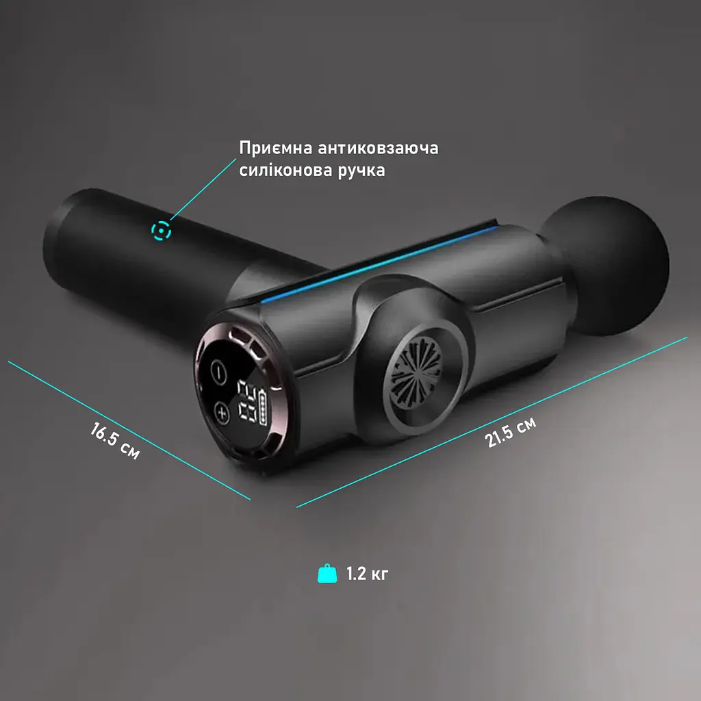 Ручний портативний масажер для тіла No Brand 20 швидкостей - фото 9