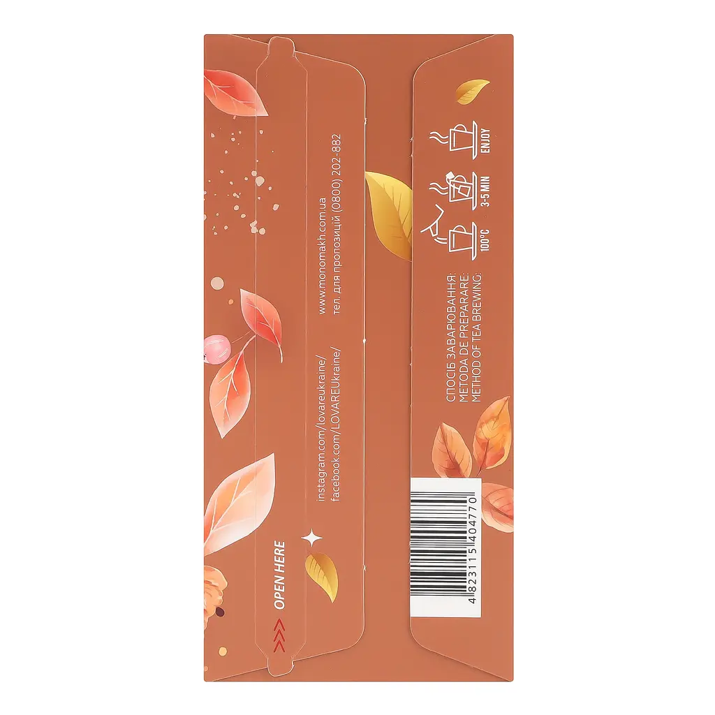 Чай чорний байховий Lovare Diamond Black 48 г (24 шт. х 2 г) - фото 4