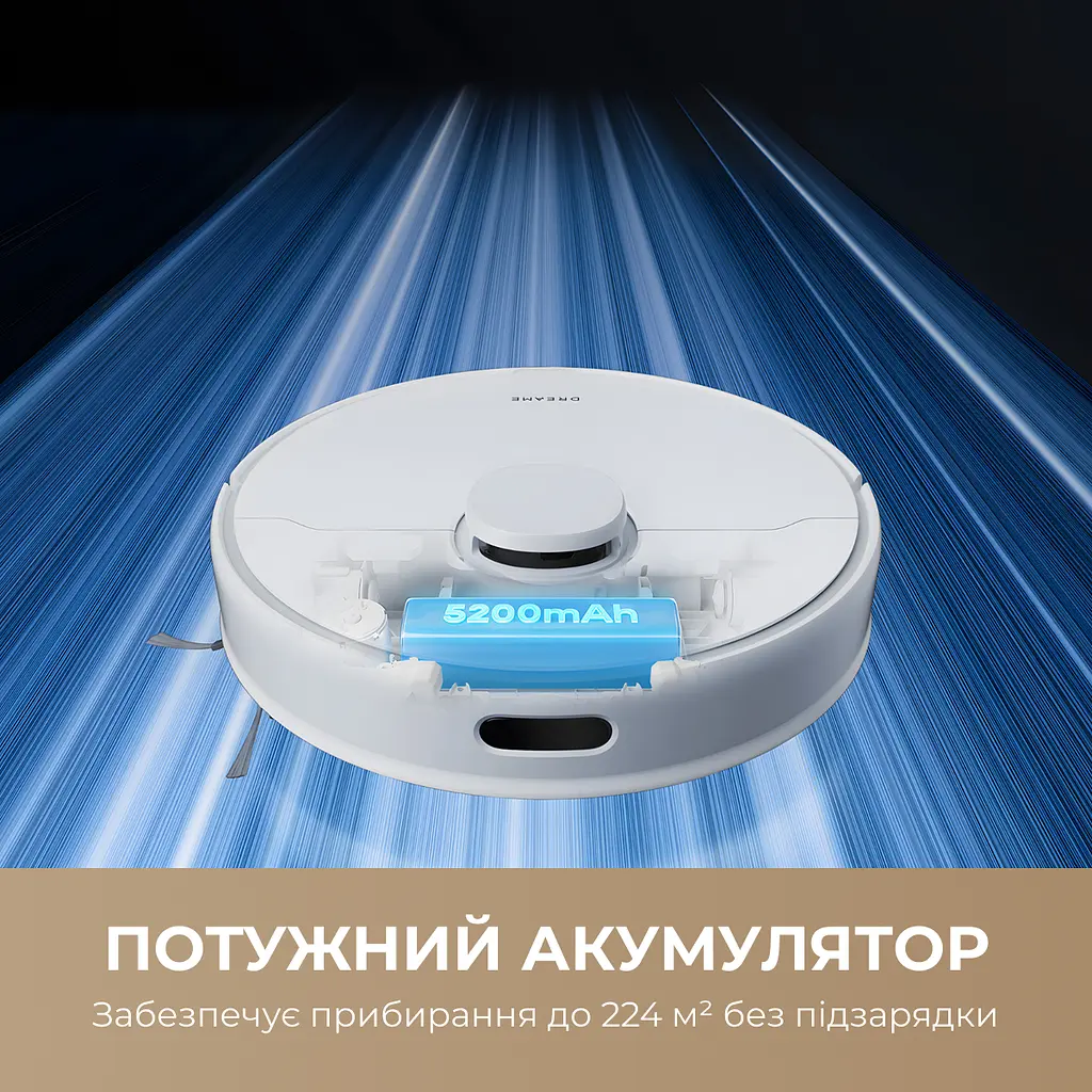 Робот-пылесос Dreame Bot D9 MAX Black Gen 2 - фото 11