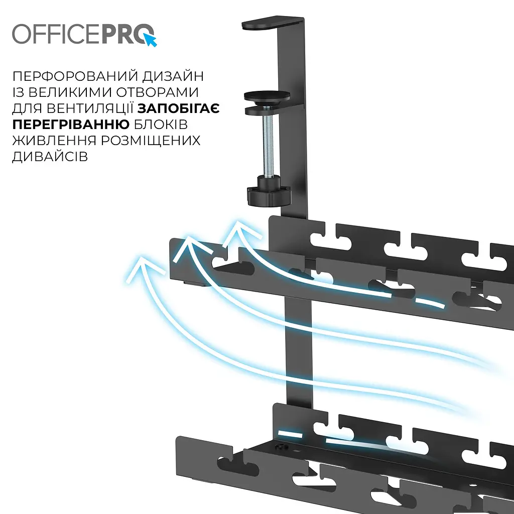 Органайзер для кабелів Officepro CT510B - фото 8