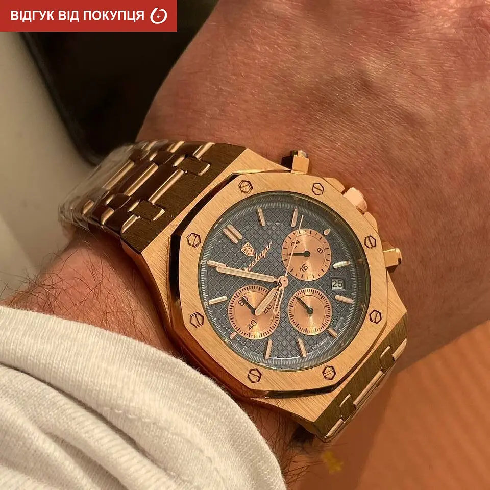 Годинник Poedagar Major - фото 14