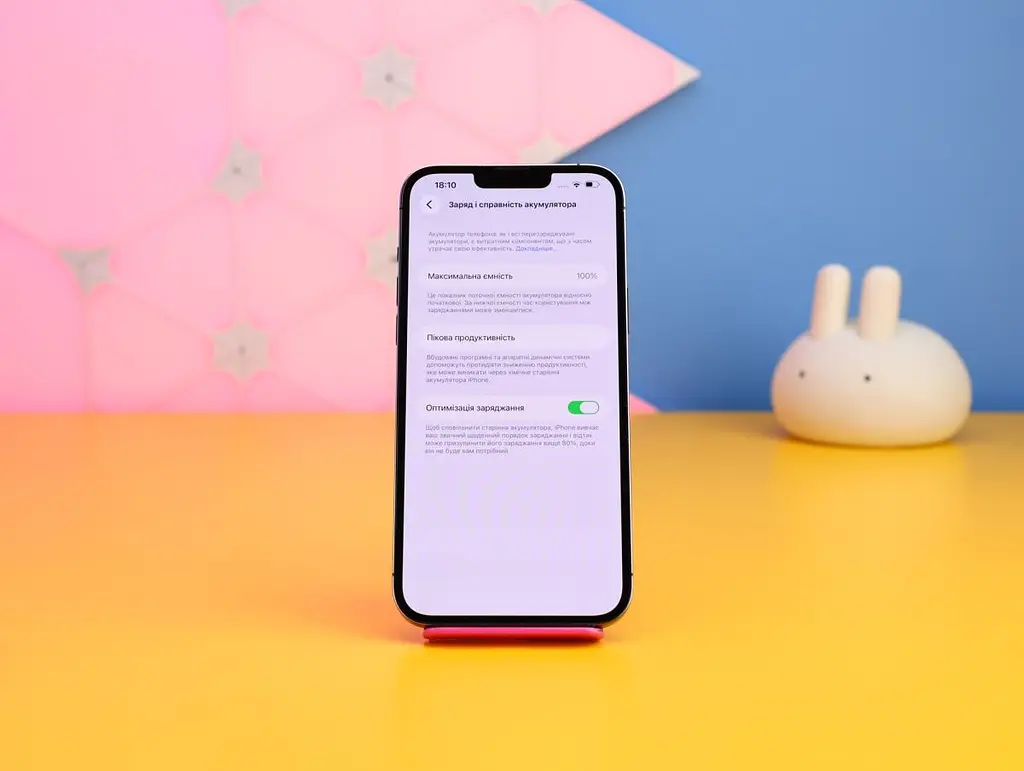 Смартфон Apple iPhone 13 Pro Max 128GB Alpine Green (MNCP3) Б/У [174733] - фото 3