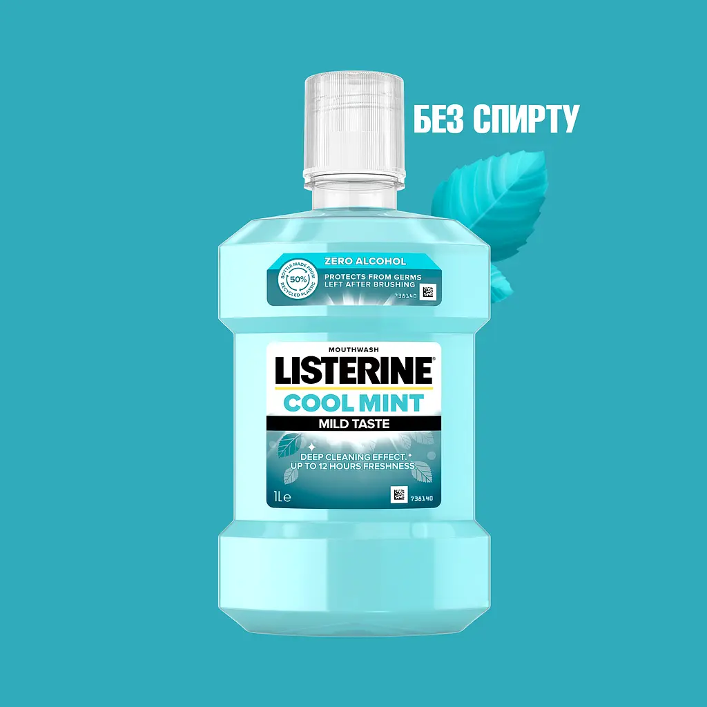 Ополіскувач для ротової порожнини Listerine Свіжа М'ята М'який смак 1000 мл - фото 3
