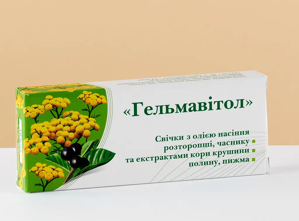 Свічки Гельмавітол 10 шт, профілактика і комплексне усунення гельмінтозів Грін-Віза - фото 3