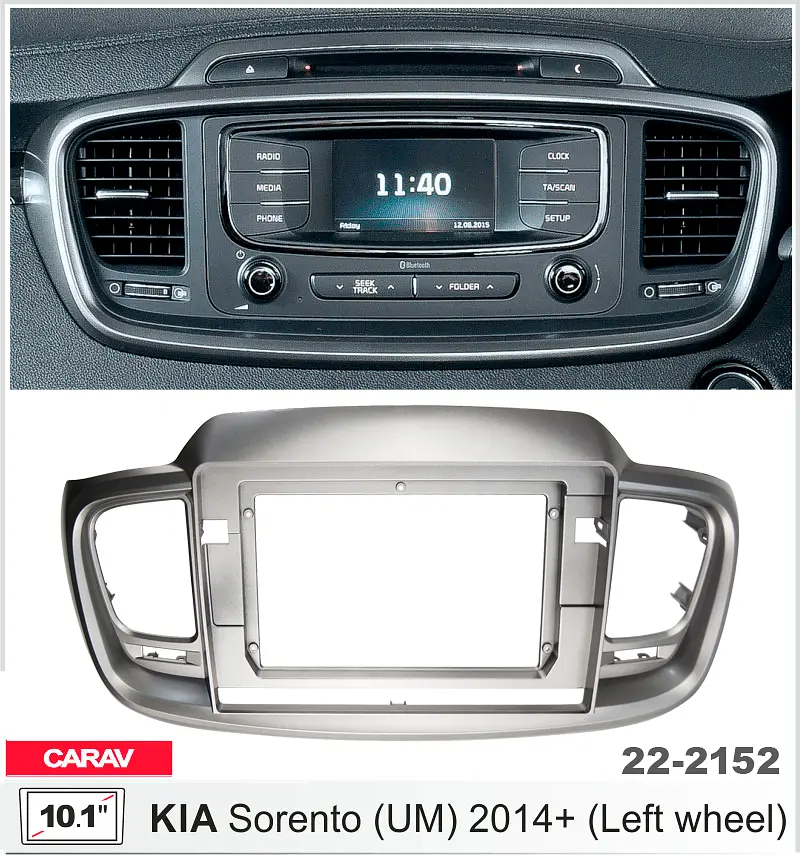 Переходная рамка KIA Sorento Carav 22-2152 - фото 3