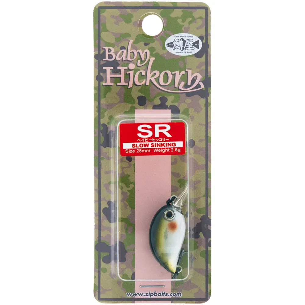 Воблер ZipBaits Baby Hickory SR 25mm 2.6g #300 - фото 2