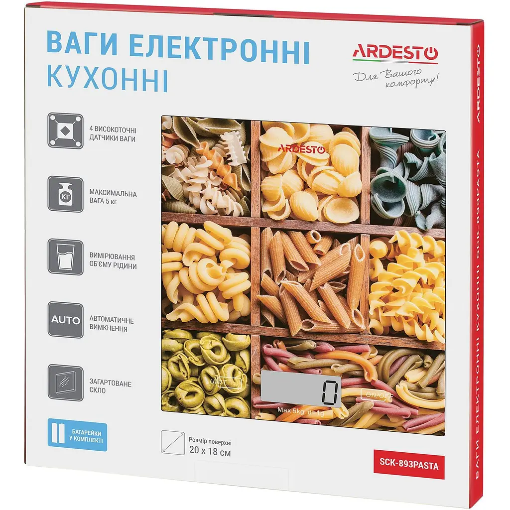 Ваги кухонні Ardesto Pasta (SCK-893PASTA) - фото 5