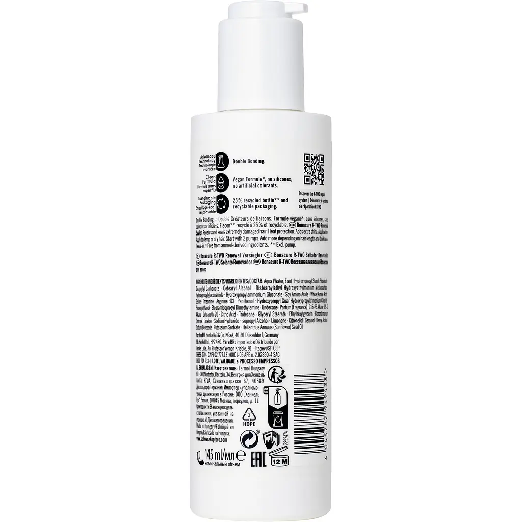 Молочко для волосся Schwarzkopf Professional Bonacure R-TWO відновлююче 145 мл - фото 2