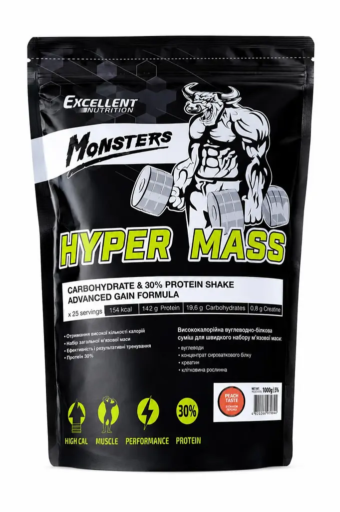 Високовуглеводний Гейнер з Протеїном та Креатином HYPER MASS - 1000 г