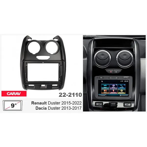 Переходная рамка Renault Duster, Dacia Duster Carav 22-2110 - фото 5