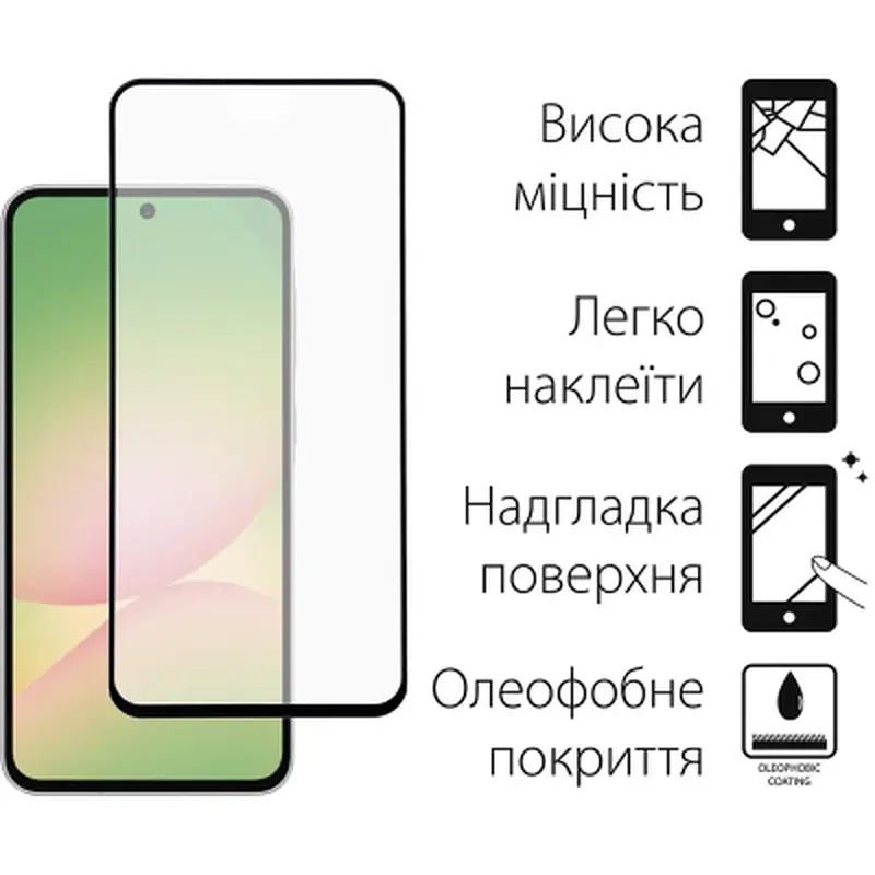 Скло захисне Dengos Full Glue Samsung Galaxy A56 5G (black) (TGFG-388) - фото 2