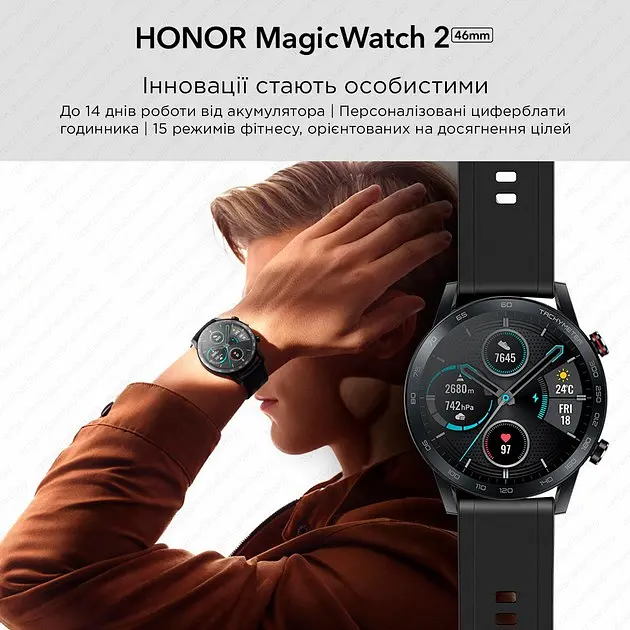 Смарт-часы Honor Magic Watch 2 46mm Charcoal Black (MNS-B39) - фото 4