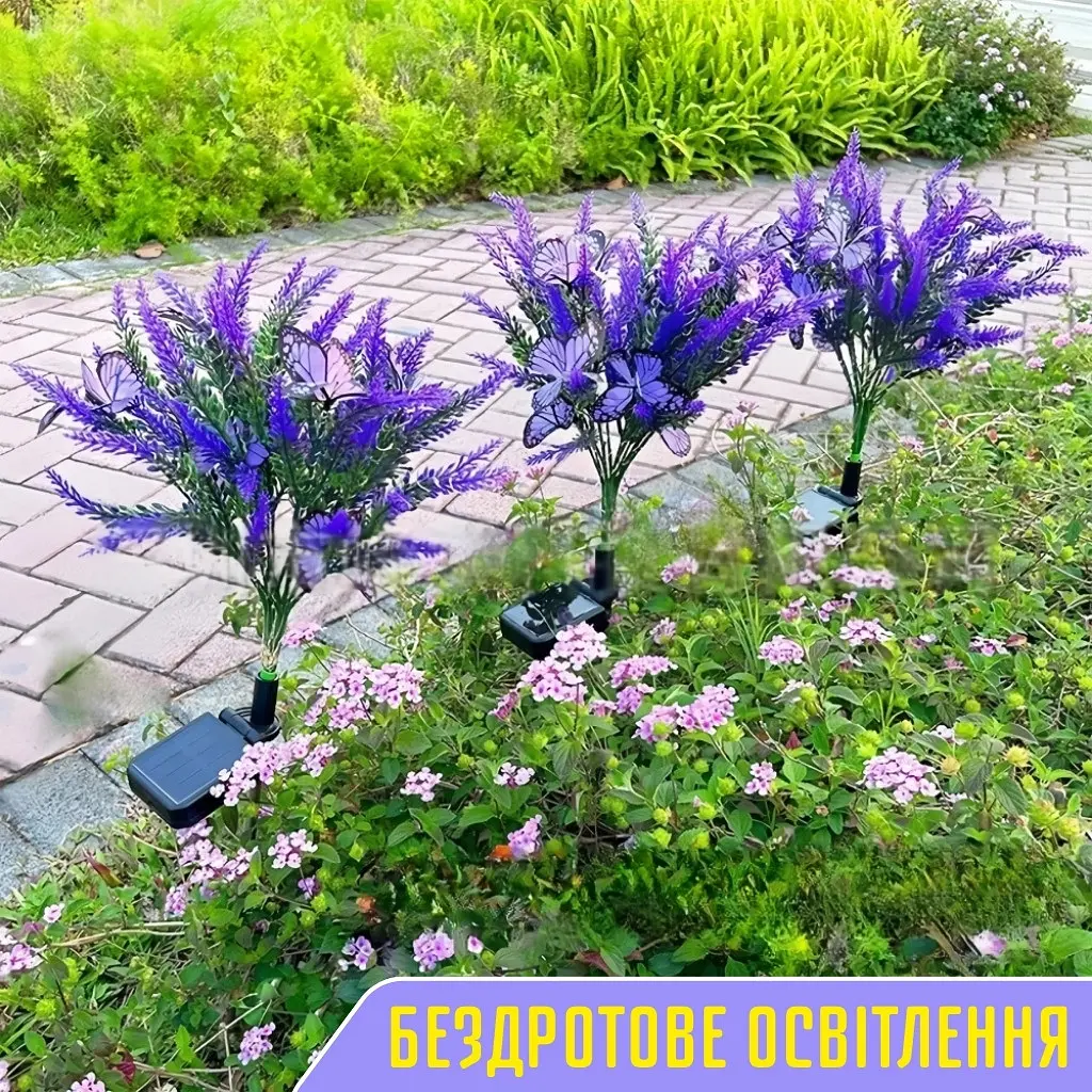 Садовий світильник на сонячній батареї — Лаванда з метеликами - фото 5