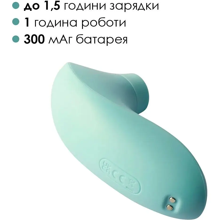 Вакуумний стимулятор Svakom Pulse Lite Neo Seafoam Blue - фото 6