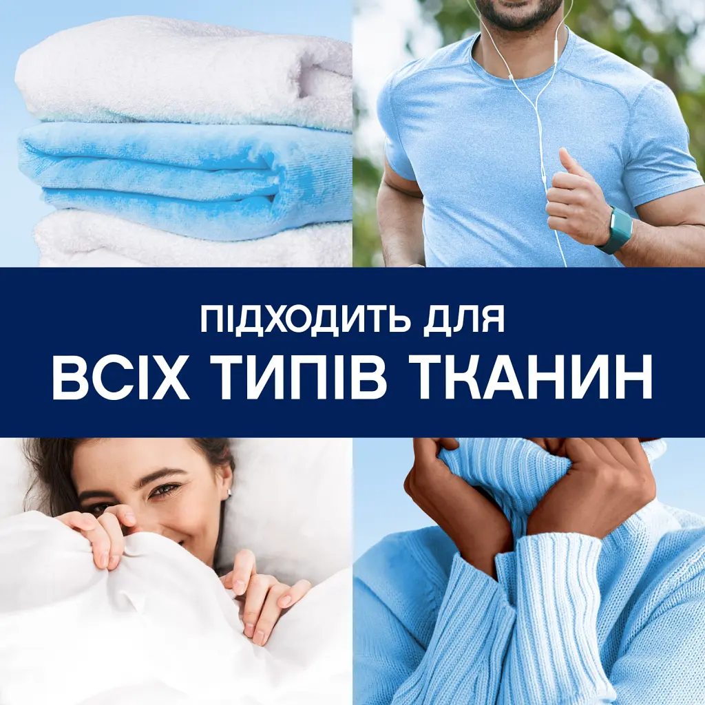 Кондиціонер для білизни Lenor Парфумовані гранули Весняне пробудження 495 г (8700216704779) - фото 5