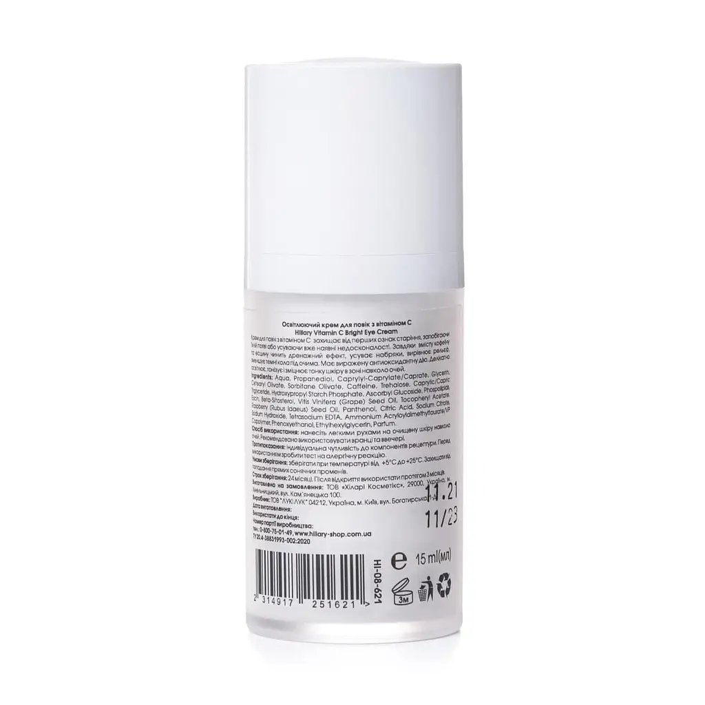 Осветляющий крем для век с витамином С Vitamin С Bright Eye Cream Hillary 15 мл - фото 4