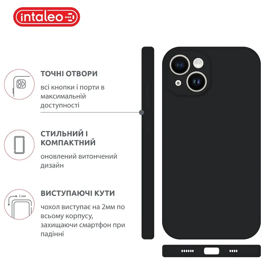 Чохол до мобільного телефона Intaleo SoftShell Apple iPhone 14 Plus Black (1283126557736) - фото 4