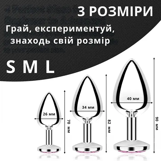 Металева анальна пробка I’MCUM Metal Anal Plug Розмір L Фіолетова (7970379617703) (IM-MPlug_L_purp) - фото 2