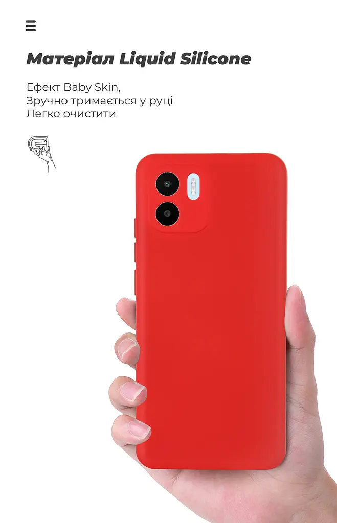 Чехол ArmorStandart ICON для Xiaomi Redmi A2 Camera cover Red (ARM66539) - фото 7