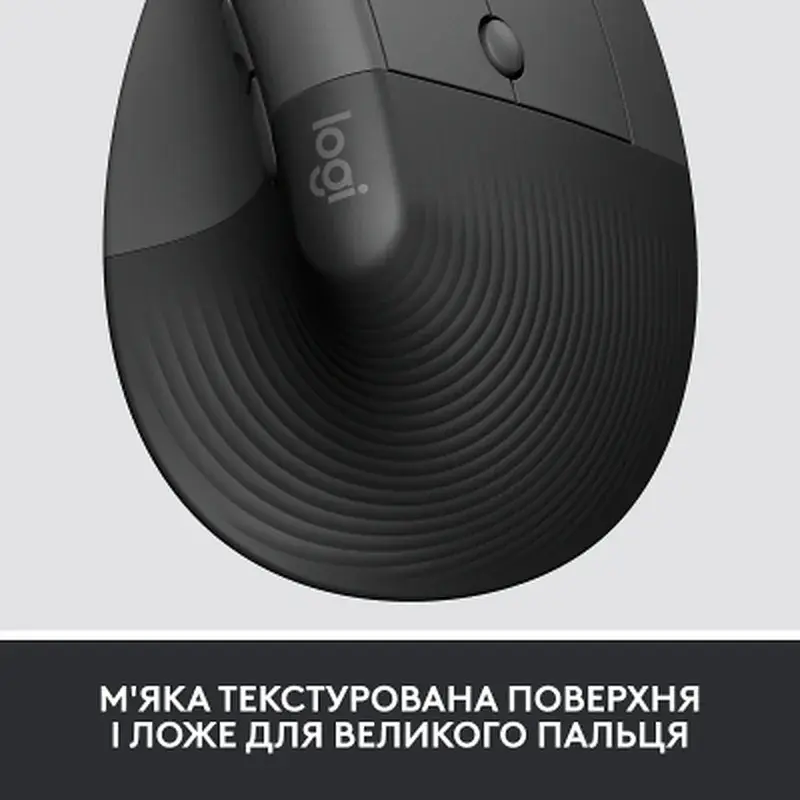 Мишка Logitech Lift Vertical Ergonomic Wireless/Bluetooth for Business Graphite (910-006494) - фото 3