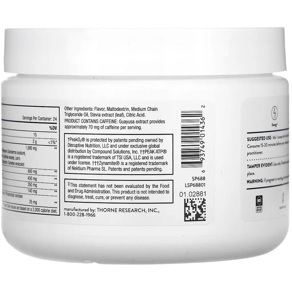 Предтренировочный комплекс Thorne Pre-Workout Elite цитрус и ягоды 122.6 г - фото 5