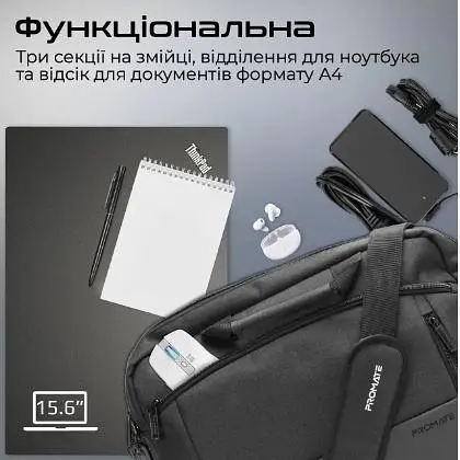 Сумка для ноутбука Promate Satchel-MB 15.6" Black (satchel-mb.black) - фото 2