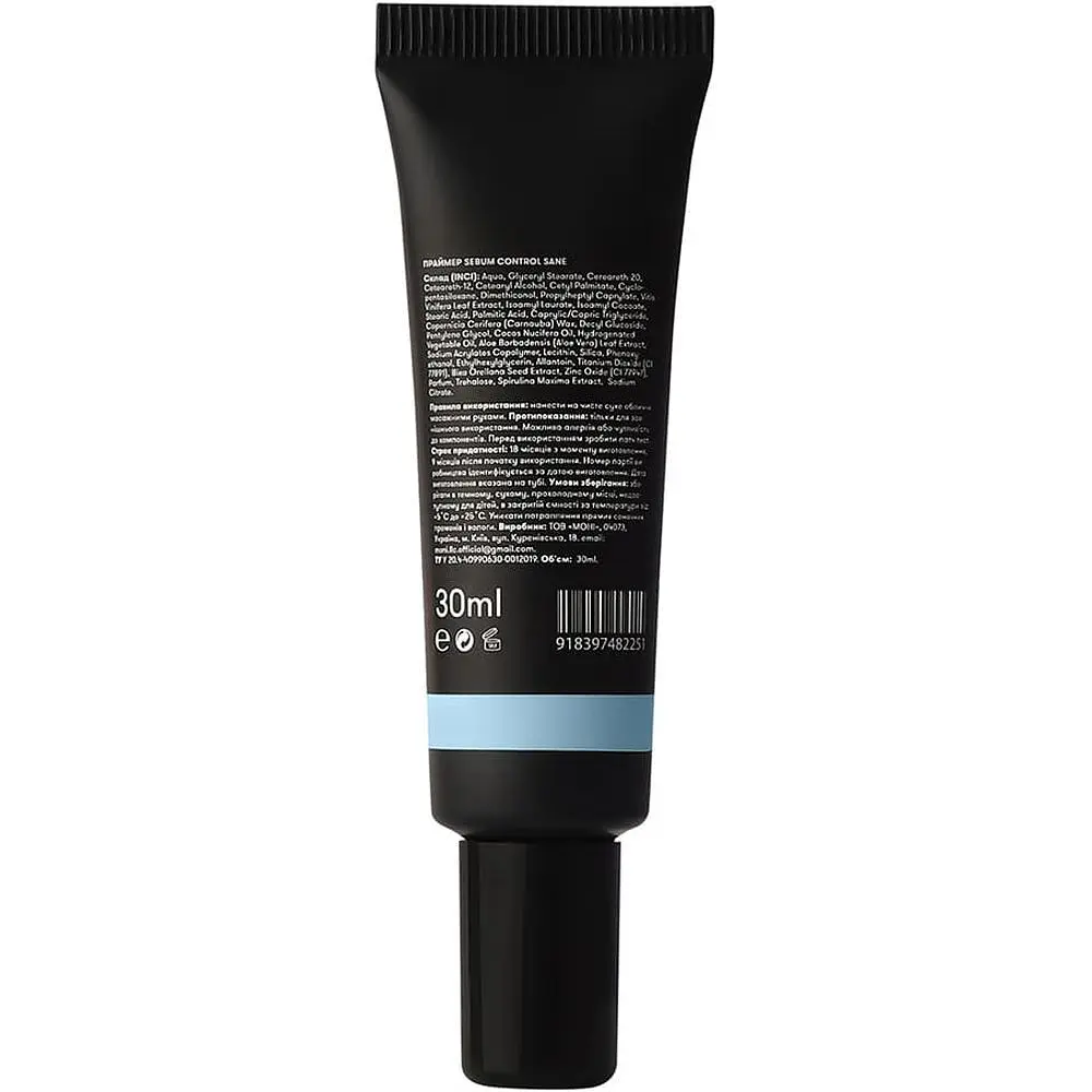 Основа під макіяж Sane Sebum Control Primer, 30 мл - фото 2