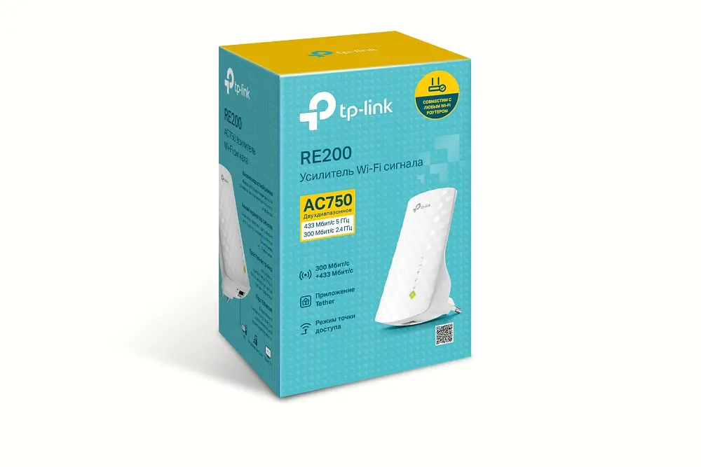 Точка доступу-підсилювач TTP-Link RE200 AC750 NEW!!!/Wi-Fi Range Extender 1x10/100M Ethernet port 3 x internal antenna - фото 4
