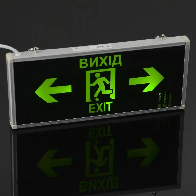 Світильник аварійний Brille 32-396 LED-807/3W Exit покажчик адміністративний з акумулятором - фото 3