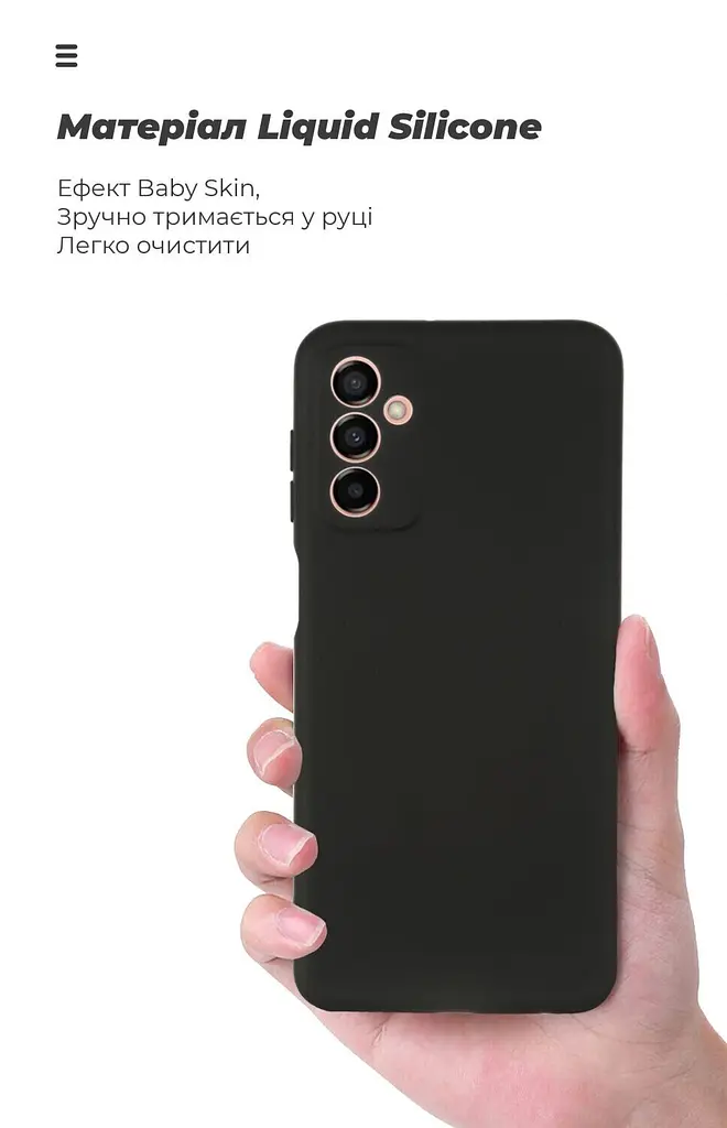 Чохол ArmorStandart ICON Case для Samsung M23 [Black] [70451] - фото 13
